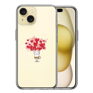 iPhone15Plus ケース クリア 猫 ネコ にゃんこ 腹巻 ハート 2 スマホケース 側面ソフト 背面ハード ハイブリッド