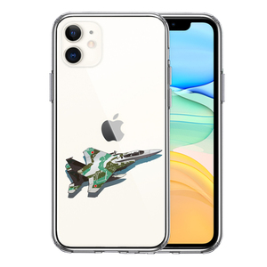 iPhone11 ケース クリア 航空自衛隊 戦闘機 F-15J アグレッサー 2 スマホケース 側面ソフト 背面ハード ハイブリッド