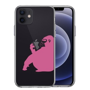 iPhone12mini ケース クリア ゴリラ ピンク スマホケース 側面ソフト 背面ハード ハイブリッド