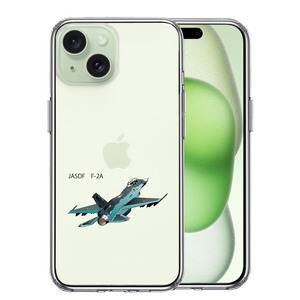 iPhone15Plus ケース クリア 航空自衛隊 JASDF F 2A 戦闘機 スマホケース 側面ソフト 背面ハード ハイブリッド