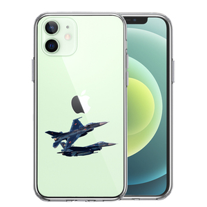 iPhone12 ケース クリア 戦闘機 F-2A VIPER ZERO スマホケース 側面ソフト 背面ハード ハイブリッド