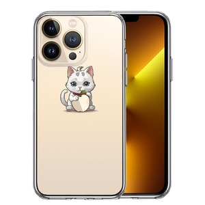 iPhone13Pro ケース クリア にゃんこ りんご なでなで スマホケース 側面ソフト 背面ハード ハイブリッド