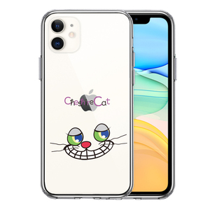 iPhone11 ケース クリア アリス CAT チェシャ猫 2 スマホケース 側面ソフト 背面ハード ハイブリッド