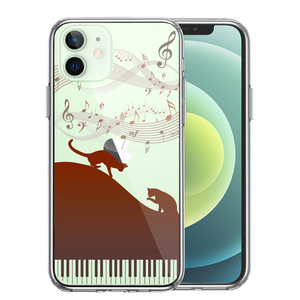 iPhone12mini case clear piano Silhouette cat Brown smartphone case side soft the back side hard hybrid 