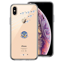 iPhoneX ケース iPhoneXS ケース シェル ブルーインパルス スマホケース ハイブリッド_画像1