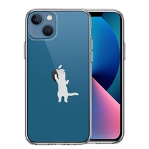 iPhone13 ケース クリア にゃんこ りんご さわさわ 薄いグレー スマホケース 側面ソフト 背面ハード ハイブリッド_画像1