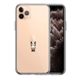 iPhone11pro ケース クリア パンダ アップル 重量挙げ 腹巻 スマホケース 側面ソフト 背面ハード ハイブリッド