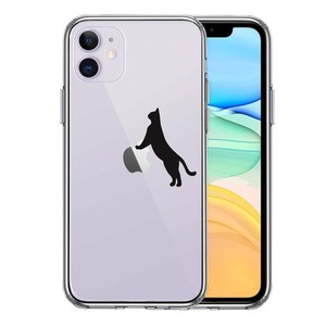 iPhone11 ケース クリア ねこ 猫 リンゴで伸び スマホケース 側面ソフト 背面ハード ハイブリッド