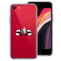 iPhoneSE ケース 第3世代 第2世代 クリア 双子 パンダ りんご モグモグ スマホケース 側面ソフト 背面ハード ハイブリッド_画像1