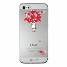 iPhone5 iPhone5s ケース クリア 猫 ネコ にゃんこ 腹巻 ハートいっぱい スマホケース ハード スマホケース ハード_画像5