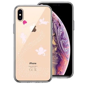 iPhoneX case iPhoneXS case heaven. river Heart Angel smartphone case hybrid 