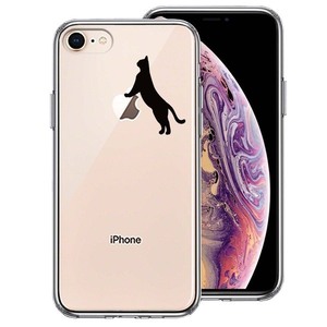 iPhone8 ケース クリア ねこ 猫 リンゴで伸び スマホケース 側面ソフト 背面ハード ハイブリッド