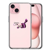 iPhone15 ケース クリア アリス CAT チェシャ猫 1 スマホケース 側面ソフト 背面ハード ハイブリッド_画像1