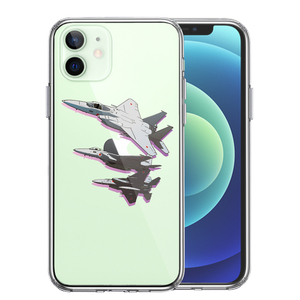 iPhone12 ケース クリア 戦闘機 F-15J 編隊飛行 ブレイク スマホケース 側面ソフト 背面ハード ハイブリッド