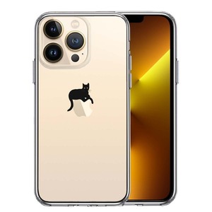 iPhone13Pro ケース クリア 猫 りんごペチペチ スマホケース 側面ソフト 背面ハード ハイブリッド