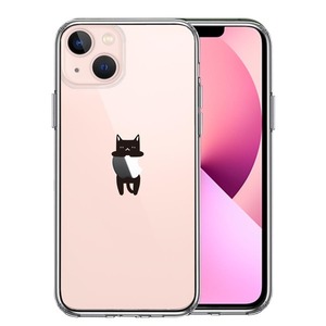 iPhone13 ケース クリア ぶらさがり にゃんこ 黒猫 スマホケース 側面ソフト 背面ハード ハイブリッド