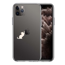 iPhone11pro ケース クリア 猫 リンゴ キャッチ ホワイト スマホケース 側面ソフト 背面ハード ハイブリッド_画像1