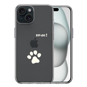 iPhone15 ケース クリア ねこ 猫 肉球 足跡 ライトイエロー スマホケース 側面ソフト 背面ハード ハイブリッド