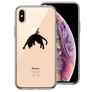 iPhoneX ケース iPhoneXS ケース ねこ 猫 リンゴを乗せてみる スマホケース ハイブリッド