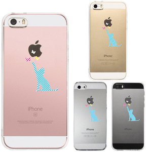 iPhone5 iPhone5s ケース クリア 猫と蝶々 ブルー スマホケース ハード スマホケース ハード
