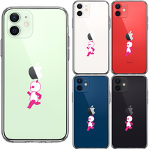 iPhone12mini ケース クリア ピンク Panda パンダ 小走り スマホケース 側面ソフト 背面ハード ハイブリッド_画像2