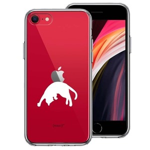 iPhoneSE ケース 第3世代 第2世代 クリア ねこ 猫 リンゴを乗せてみる 白 スマホケース 側面ソフト 背面ハード ハイブリッド