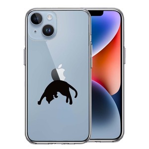 iPhone14 ケース クリア ねこ 猫 リンゴを乗せてみる スマホケース 側面ソフト 背面ハード ハイブリッド