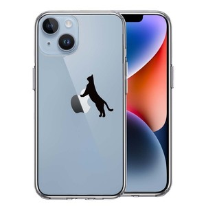 iPhone14 ケース クリア ねこ 猫 リンゴで伸び スマホケース 側面ソフト 背面ハード ハイブリッド