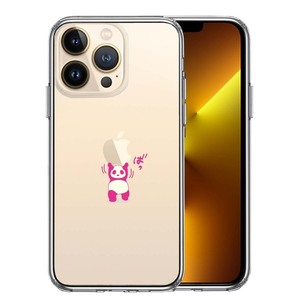 iPhone13Pro ケース クリア パンダ 重量挙げ 努力感 ピンク スマホケース 側面ソフト 背面ハード ハイブリッド