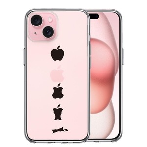 iPhone15Plus ケース クリア 食べられるリンゴ スマホケース 側面ソフト 背面ハード ハイブリッド