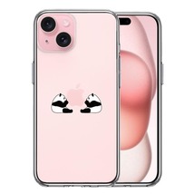 iPhone15Plus ケース クリア 双子 パンダ りんご モグモグ スマホケース 側面ソフト 背面ハード ハイブリッド_画像1