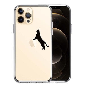 iPhone12Pro ケース クリア ねこ 猫 リンゴで伸び スマホケース 側面ソフト 背面ハード ハイブリッド