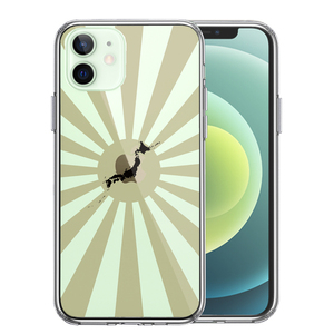 iPhone12mini case clear asahi day flag sun map of Japan attaching smartphone case side soft the back side hard hybrid 