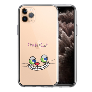 iPhone11pro ケース クリア アリス CAT チェシャ猫 2 スマホケース 側面ソフト 背面ハード ハイブリッド