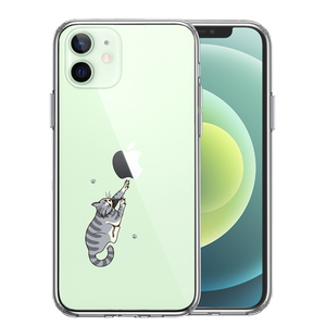 iPhone12mini case clear .... cat ...... smartphone case side soft the back side hard hybrid 