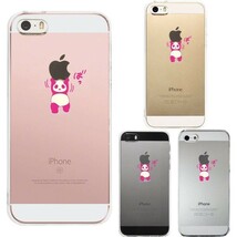 iPhone5 iPhone5s ケース クリア ピンクパンダ重量挙げ スマホケース ハード スマホケース ハード_画像1