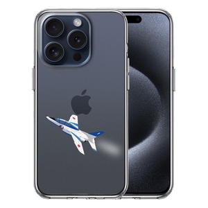 iPhone15Pro ケース クリア シェル ブルーインパルス 1番機 スマホケース 側面ソフト 背面ハード ハイブリッド