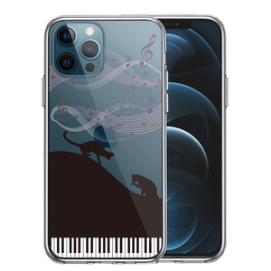 iPhone12Pro ケース クリア ピアノ シルエット猫 ブラック スマホケース 側面ソフト 背面ハード ハイブリッド