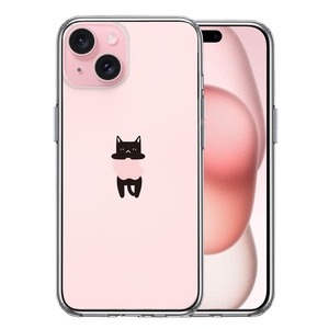 iPhone15Plus ケース クリア ぶらさがり にゃんこ 黒猫 スマホケース 側面ソフト 背面ハード ハイブリッド