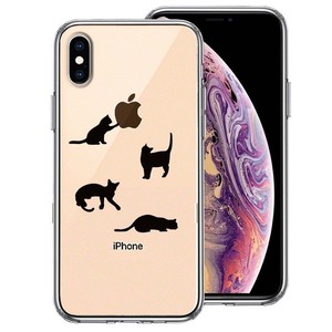 iPhoneX ケース iPhoneXS ケース 陽だまりのにゃんこ ねこ 猫 スマホケース ハイブリッド