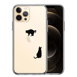 iPhone12Pro ケース クリア 猫 りんご制覇 いいな スマホケース 側面ソフト 背面ハード ハイブリッド