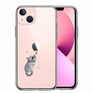 iPhone13 ケース クリア にゃんこ 猫 ねこ しましま スマホケース 側面ソフト 背面ハード ハイブリッド