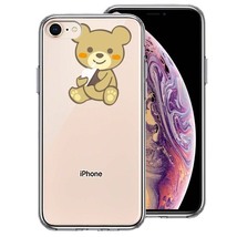 iPhone8 ケース クリア くま 熊 ぬいぐるみ りんご だっこ スマホケース 側面ソフト 背面ハード ハイブリッド_画像1