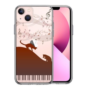 iPhone13 ケース クリア ピアノ シルエット猫 ブラウン スマホケース 側面ソフト 背面ハード ハイブリッド
