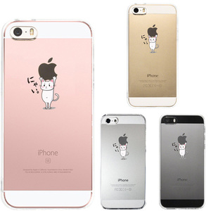 iPhone5 iPhone5s ケース クリア 猫Appleは重い？ スマホケース ハード スマホケース ハード