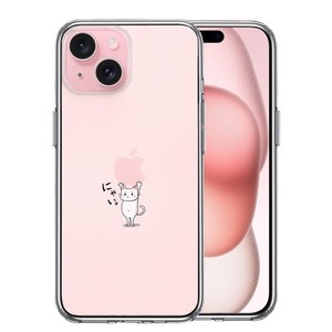 iPhone15Plus ケース クリア 猫 ネコ にゃんこ Appleは重い？ スマホケース 側面ソフト 背面ハード ハイブリッド