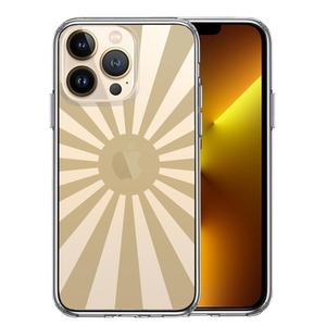 iPhone13Pro ケース クリア 旭日旗 太陽 日本 スマホケース 側面ソフト 背面ハード ハイブリッド