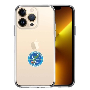 iPhone13Pro ケース クリア 第9航空団 記念 エンブレム スマホケース 側面ソフト 背面ハード ハイブリッド