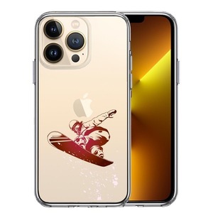 iPhone13Pro ケース クリア スノーボード 女子 スマホケース 側面ソフト 背面ハード ハイブリッド