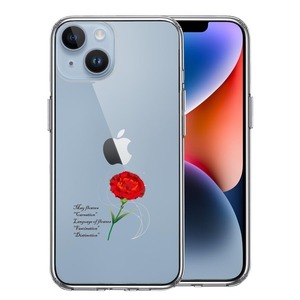 iPhone14Plus ケース クリア 一輪花 5月 カーネーション スマホケース 側面ソフト 背面ハード ハイブリッド